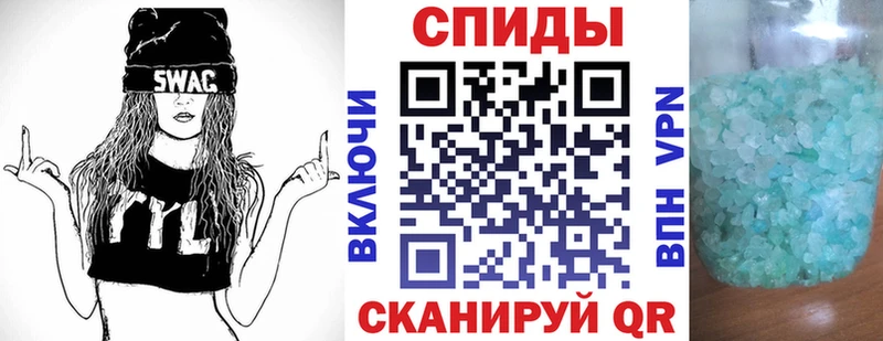 Amphetamine 98% Осинники