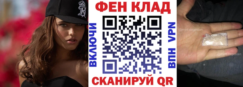 МЕГА ТОР  где купить наркоту  Осинники  АМФЕТАМИН 97% 