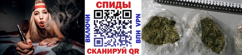 купить наркоту Осинники Бутират буратино