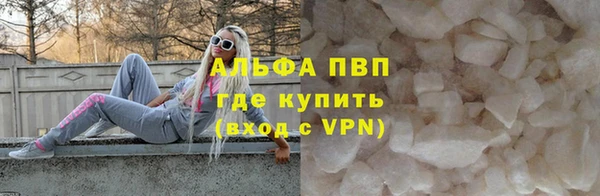 каннабис Елабуга