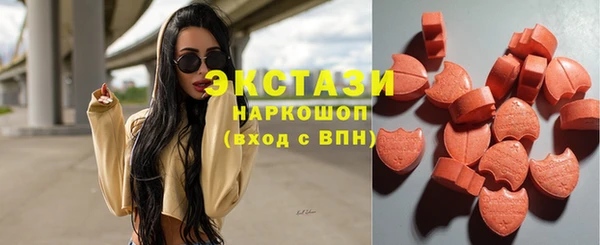 кокаин премиум Елизово