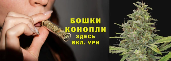 мефедрон мука Ельня