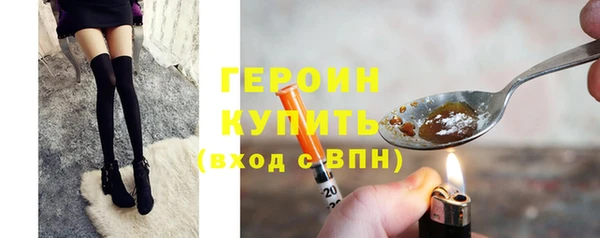 каннабис Елабуга