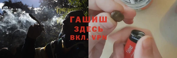 каннабис Елабуга