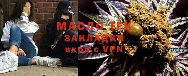 первитин Фёдоровский