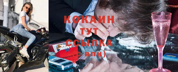 каннабис Елабуга