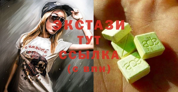 каннабис Елабуга