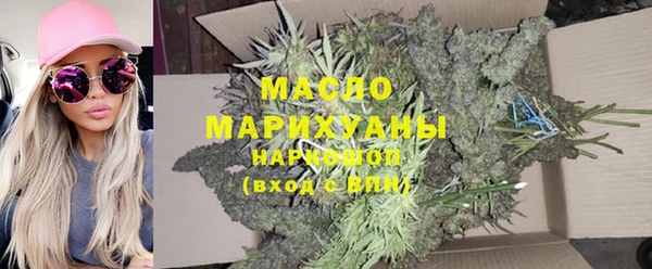 каннабис Елабуга