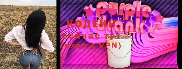 каннабис Елабуга