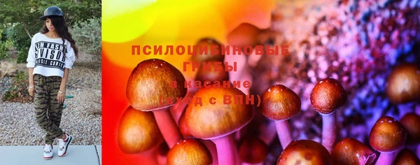 мефедрон мука Ельня