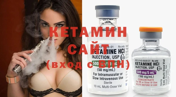 каннабис Елабуга