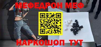 кокаин VHQ Кандалакша