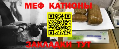 кокаин VHQ Кандалакша