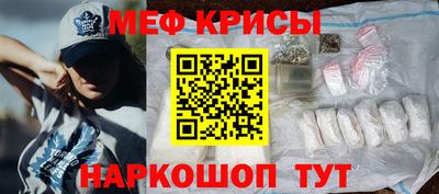 кокаин VHQ Кандалакша