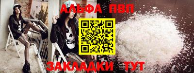 MDMA Кинель
