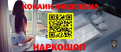 круглые Камышлов