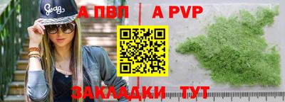 кокаин VHQ Кандалакша