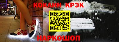 круглые Камышлов