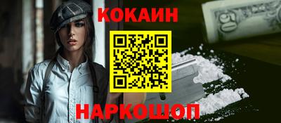 мефедрон Кимры