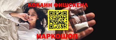 винт Канаш