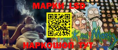 кокаин VHQ Кандалакша