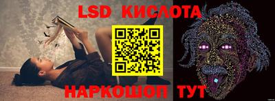 кокаин VHQ Кандалакша