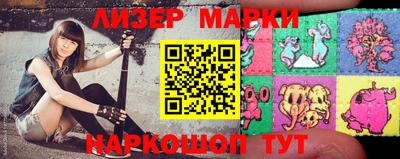круглые Камышлов
