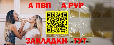 круглые Камышлов