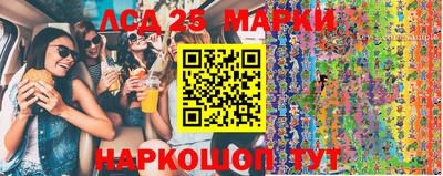 кокаин VHQ Кандалакша