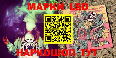 круглые Камышлов