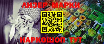 винт Канаш