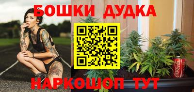 кокаин VHQ Кандалакша