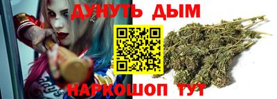 винт Канаш