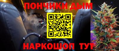 кокаин VHQ Кандалакша
