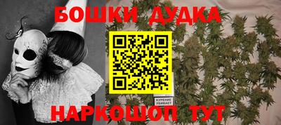 круглые Камышлов