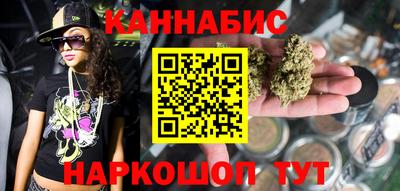 метадон Кингисепп
