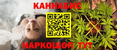 круглые Камышлов
