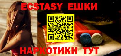 кокаин VHQ Кандалакша
