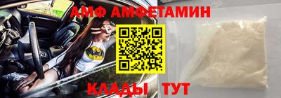 кокаин VHQ Кандалакша