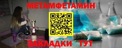 круглые Камышлов