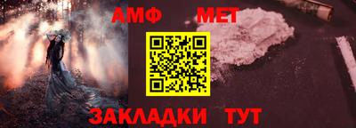круглые Камышлов