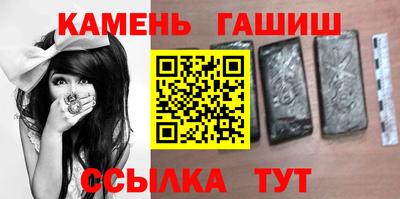 кокаин VHQ Кандалакша