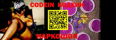 кокаин VHQ Кандалакша