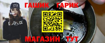 круглые Камышлов
