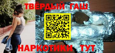 кокаин VHQ Кандалакша