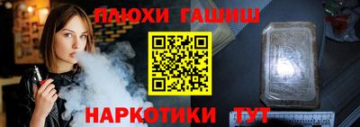 круглые Камышлов
