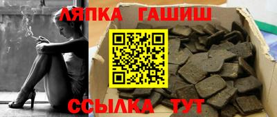 круглые Камышлов