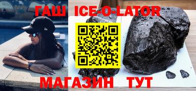 винт Канаш