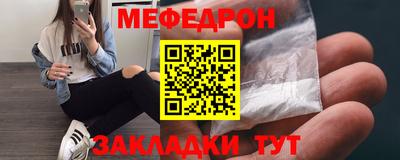 винт Канаш