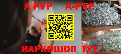 кокаин VHQ Кандалакша
